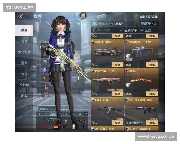 马来剑毁灭：王者之刃，破灭苍穹