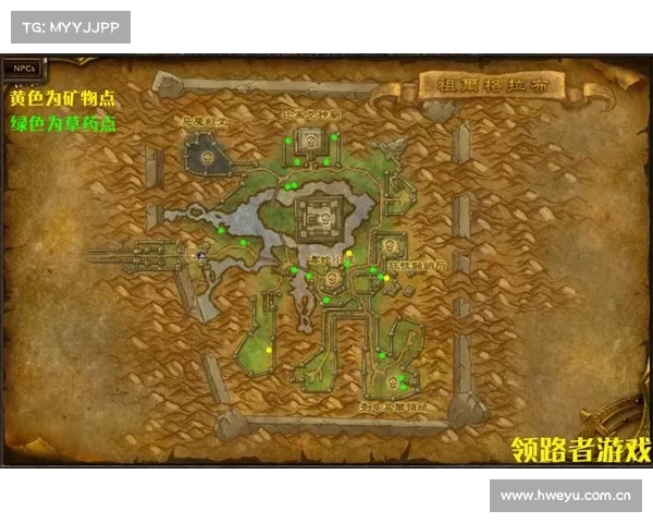 魔兽世界怀旧服：挖矿致富攻略