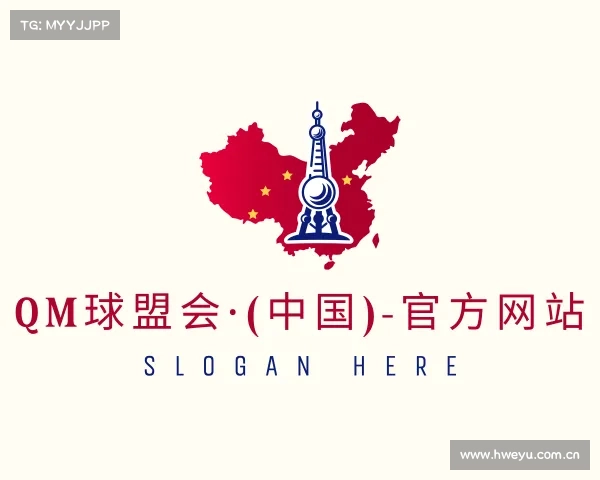 解读QM球盟会·(中国)-官方网站